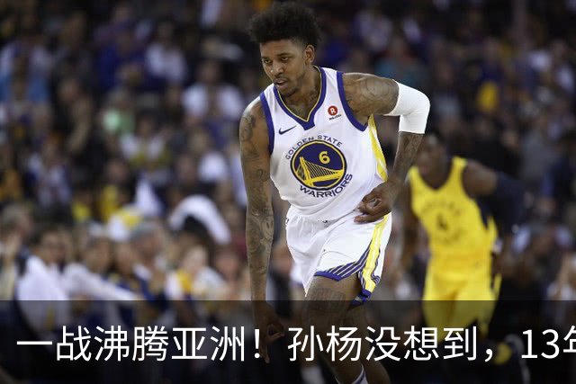 一战沸腾亚洲！孙杨没想到，13年无人撼动的纪录，被18岁少年撕碎