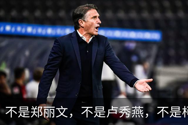 不是郑丽文，不是卢秀燕，不是柯志恩，她才是国民党最强人气女王