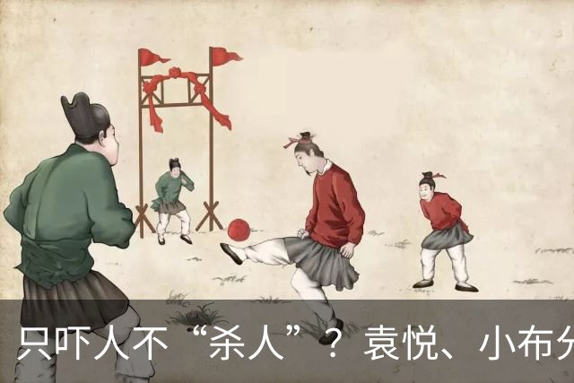 只吓人不“杀人”？袁悦、小布分别惨遭安德列娃、德约科维奇逆转