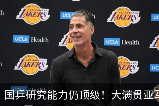 国乒研究能力仍顶级！大满贯亚军连败梁靖崑向鹏 29岁大胖宝刀未老