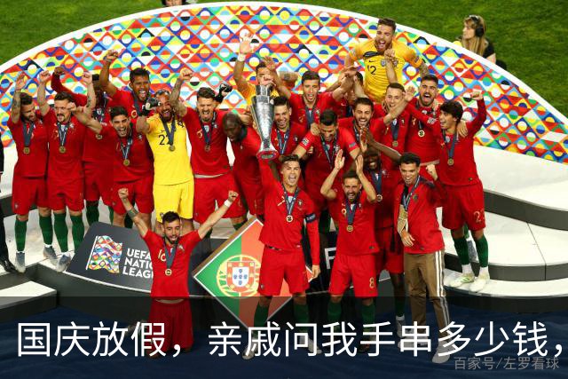 国庆放假，亲戚问我手串多少钱，我说200，他让我送他一条！