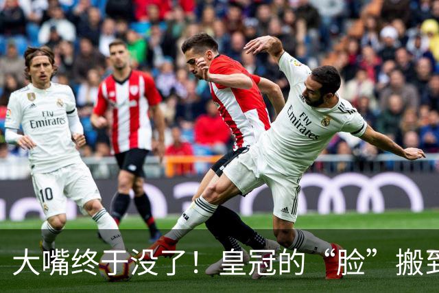 大嘴终于没了！皇冠的“脸”搬到亚洲龙身上，丰田这次换脸有点狠