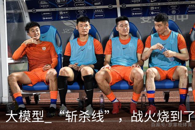 大模型 “斩杀线”，战火烧到了前沿模型