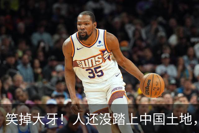 笑掉大牙！人还没踏上中国土地，高市早苗那边就开上庆功宴了