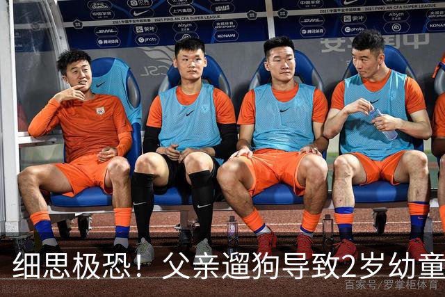 细思极恐！父亲遛狗导致2岁幼童坠亡，母亲曝内情 不是意外是人祸