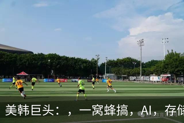美韩巨头：，一窝蜂搞，AI，存储！，中国：，你们空出来的全球市场，我拿走了！