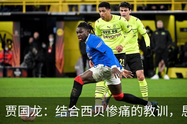贾国龙：结合西贝惨痛的教训，恳请进一步厘清高流量网络账号的言论边界